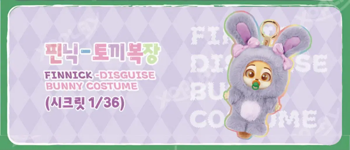 thumbnail-9